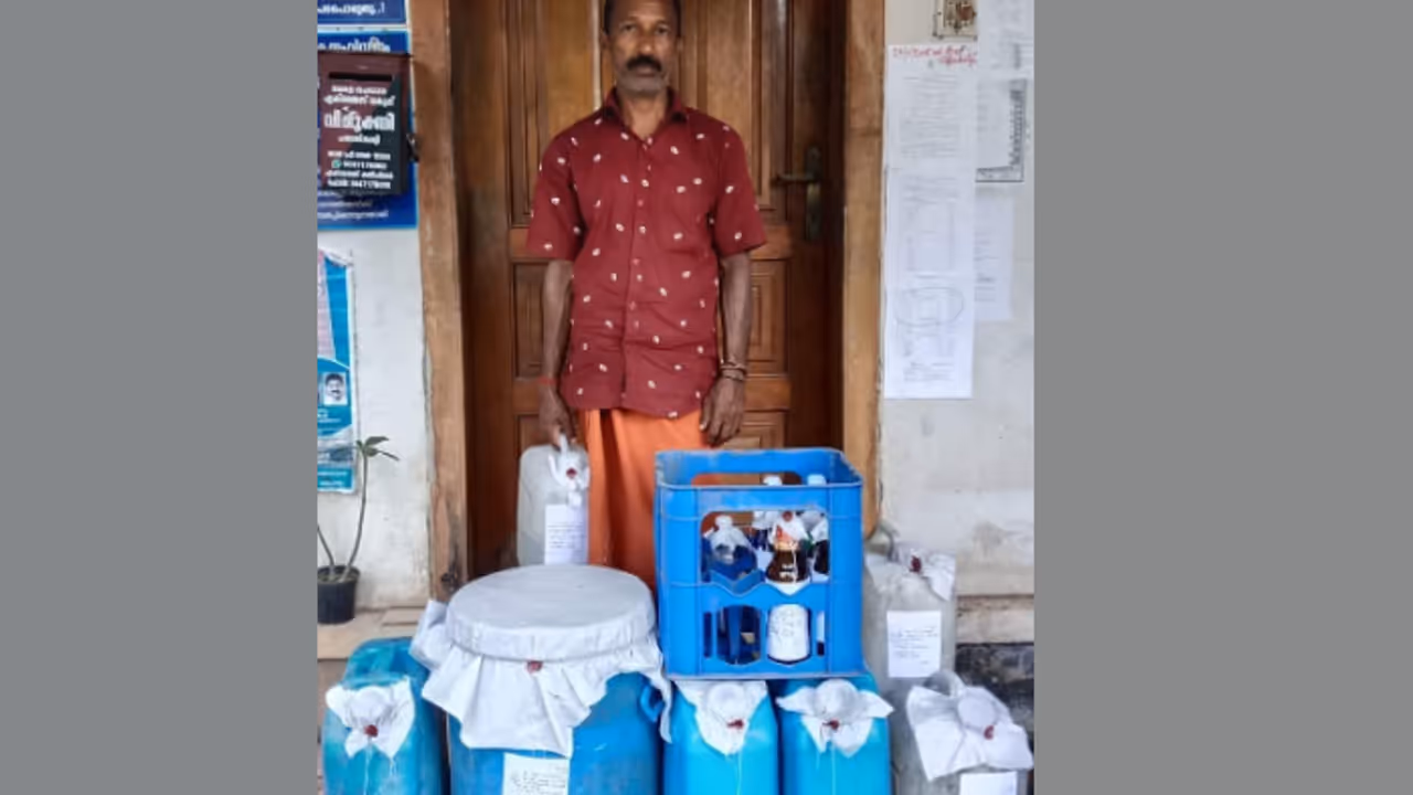 Udayabhanu Udayabhanu