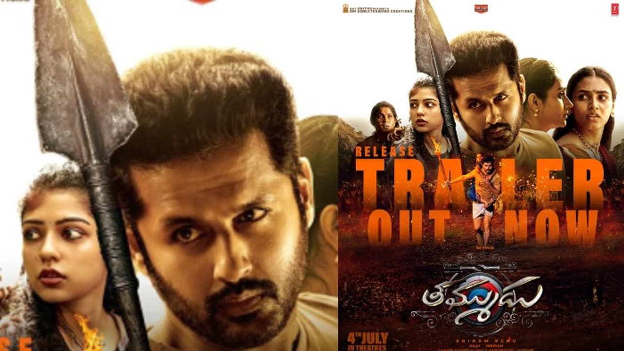 Tamudu trailer out Nithin stars in emotional sibling drama Tamudu trailer out Nithin stars in emotional sibling drama