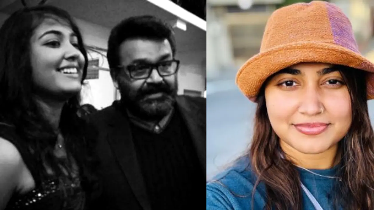 mohanlal announced title and directors name of debut movie of vismaya mohanlal mohanlal announced title and directors name of debut movie of vismaya mohanlal