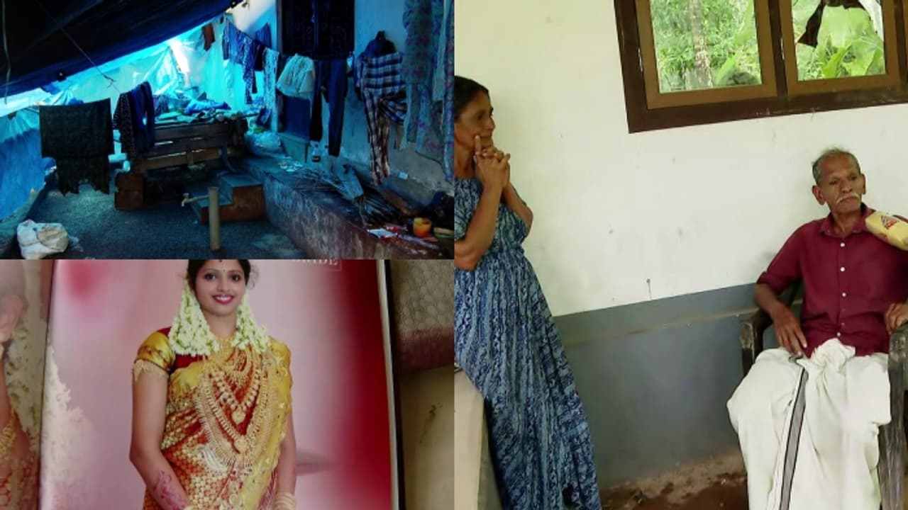 bank japthi bank japthi