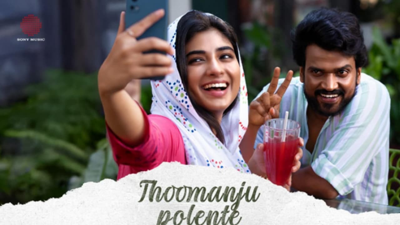 Bombay Positive Bombay Positive