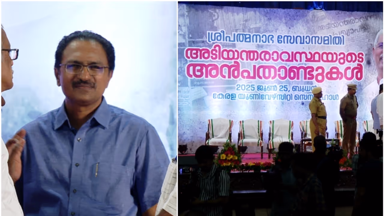 Bharat mata controversy Kerala University registrar suspended for cancelling Governor's event Bharat mata controversy Kerala University registrar suspended for cancelling Governor's event