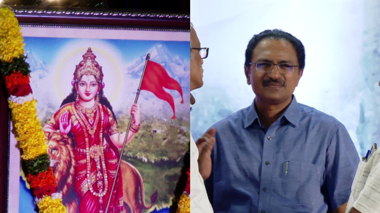 Kerala University Registrar Suspension Kerala University Registrar Suspension