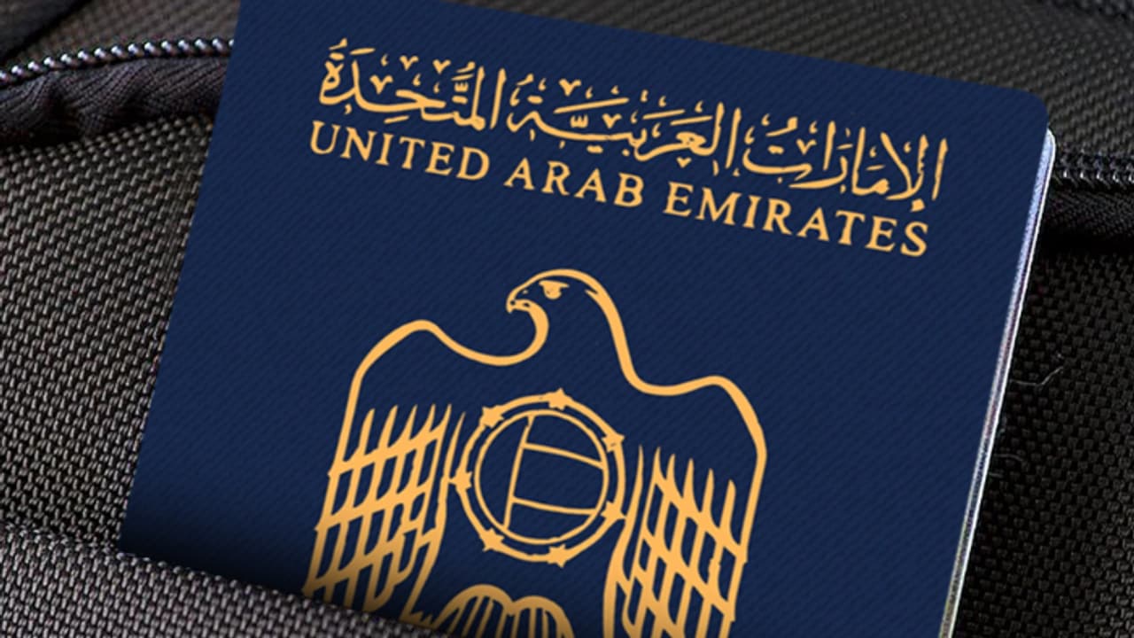 uae passport uae passport