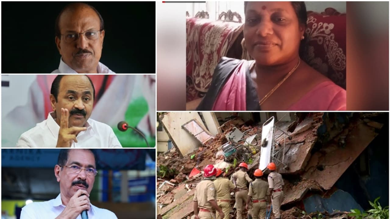 Kottayam medical college building collapse Kottayam medical college building collapse