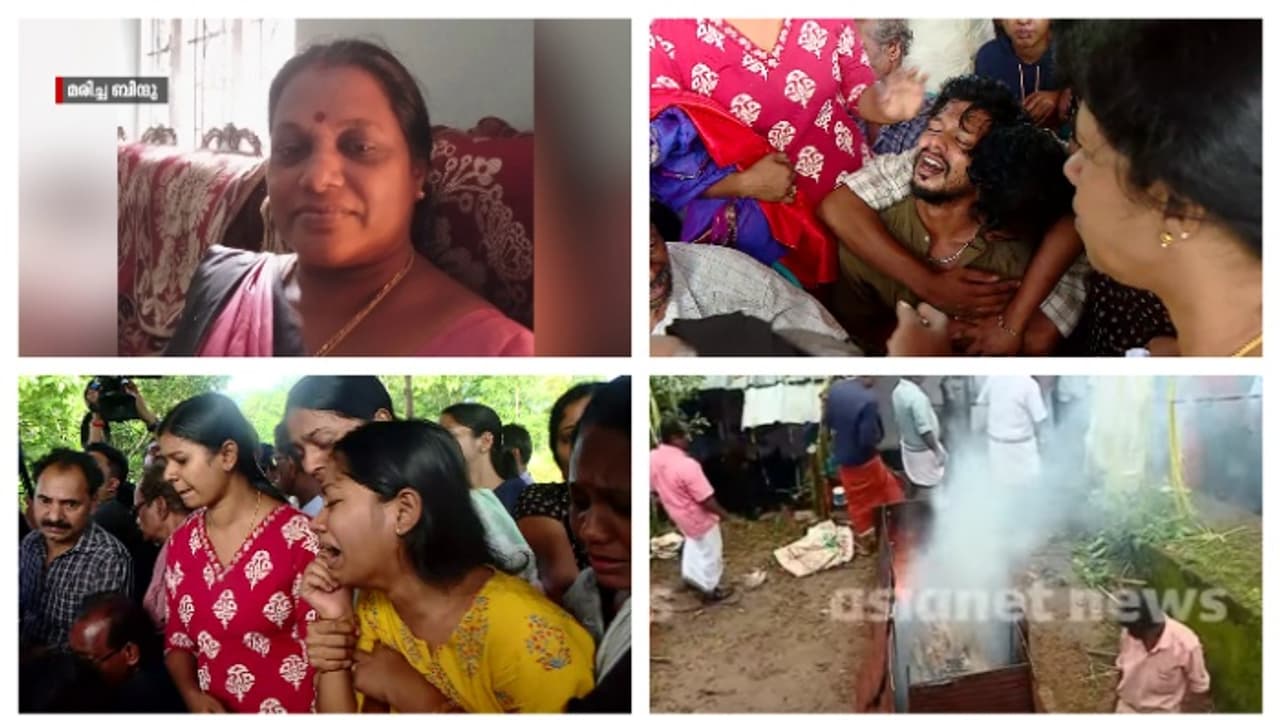 bindu funeral bindu funeral