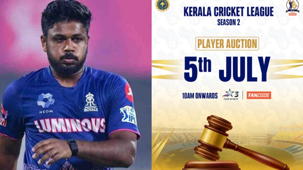 Kerala Cricket League