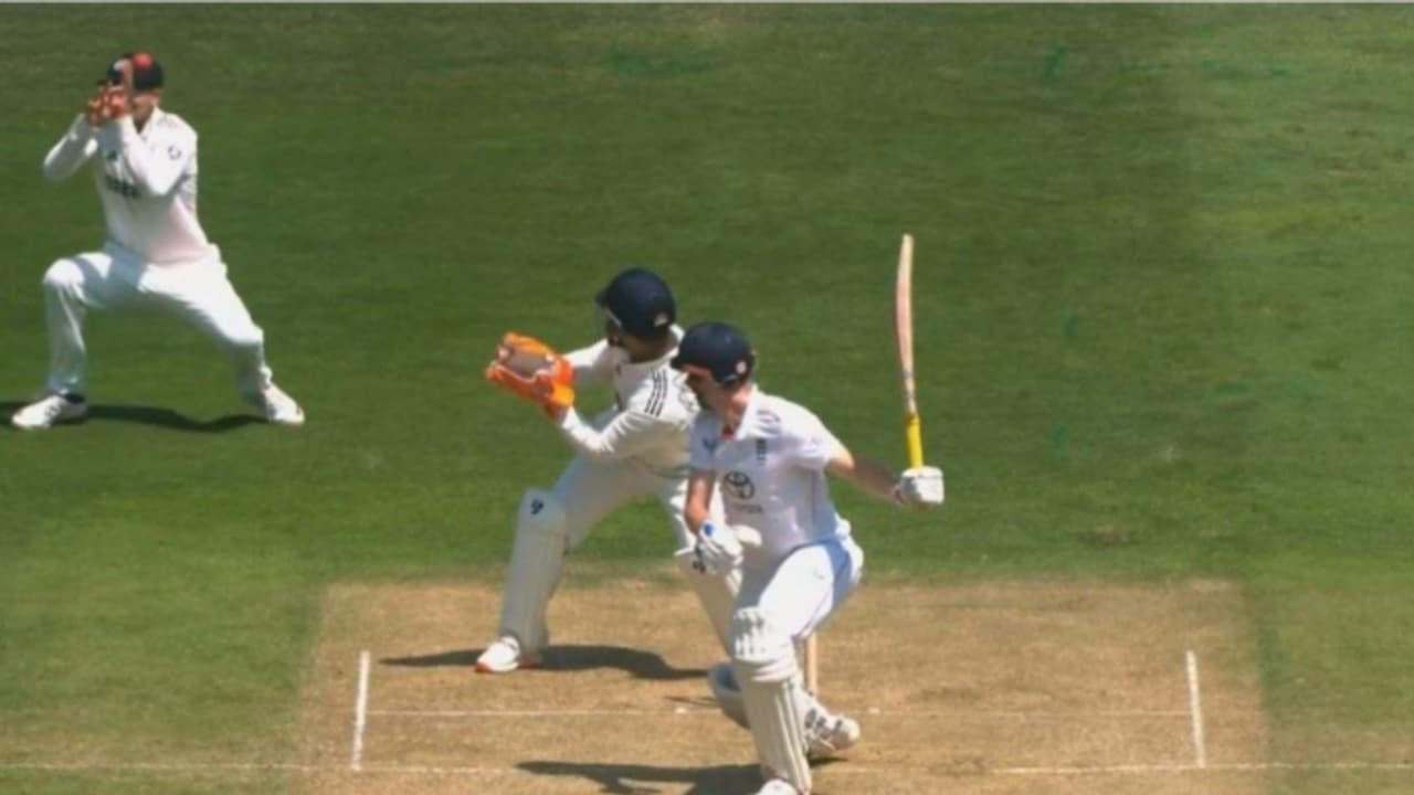 Gill Catch Gill Catch