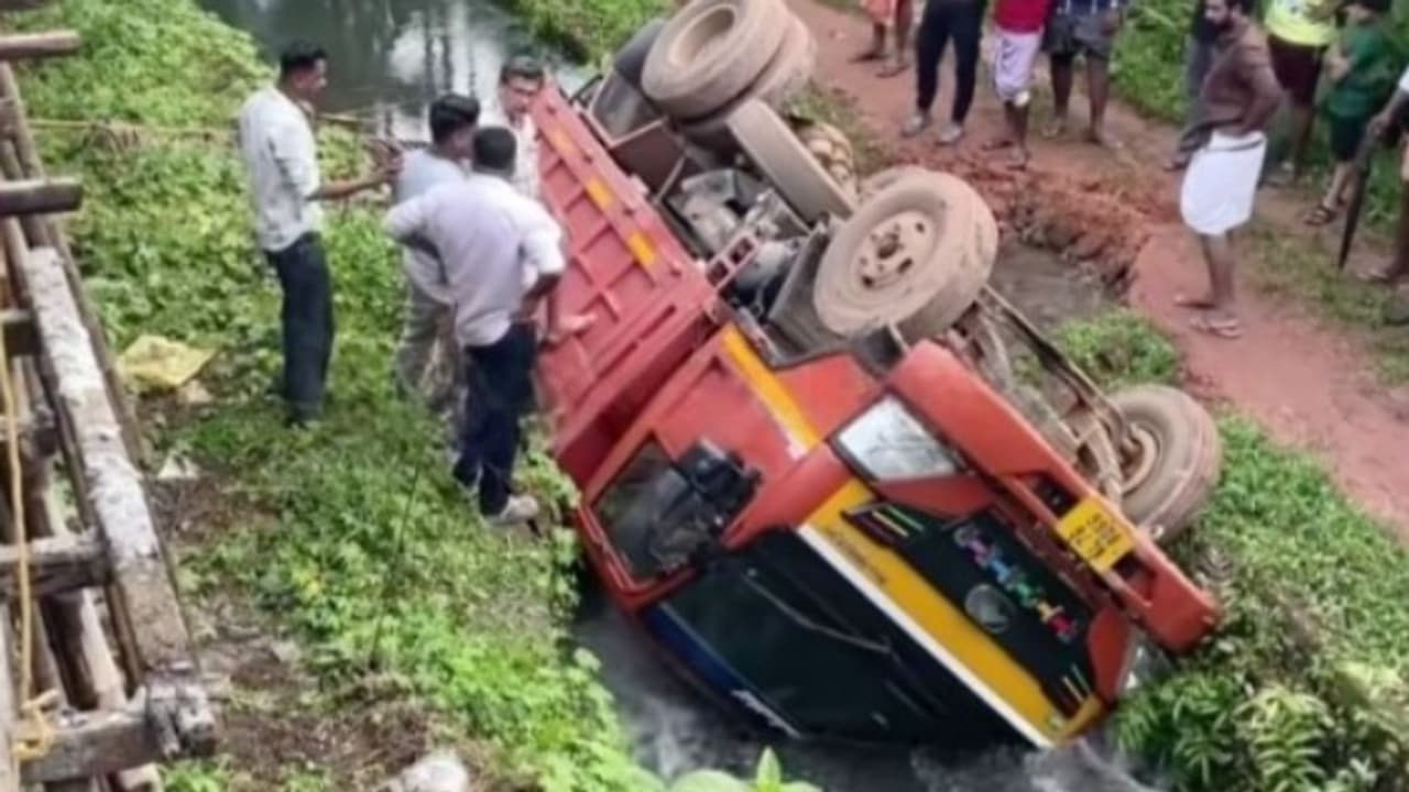 Accident Accident