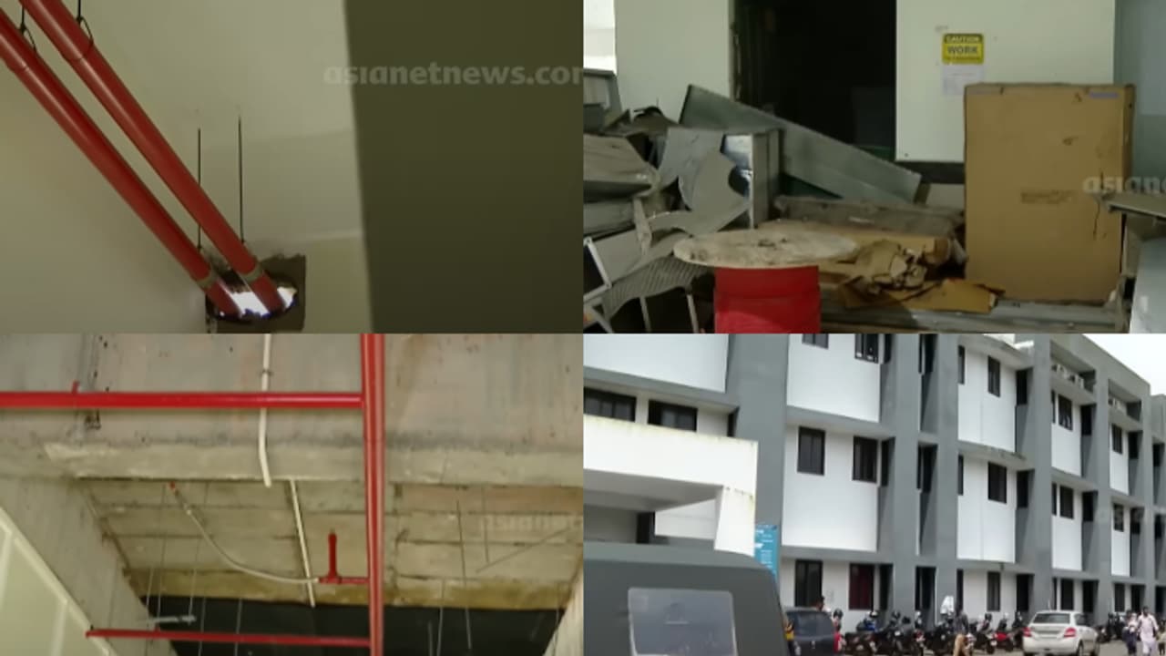 Idukki Medical College Idukki Medical College