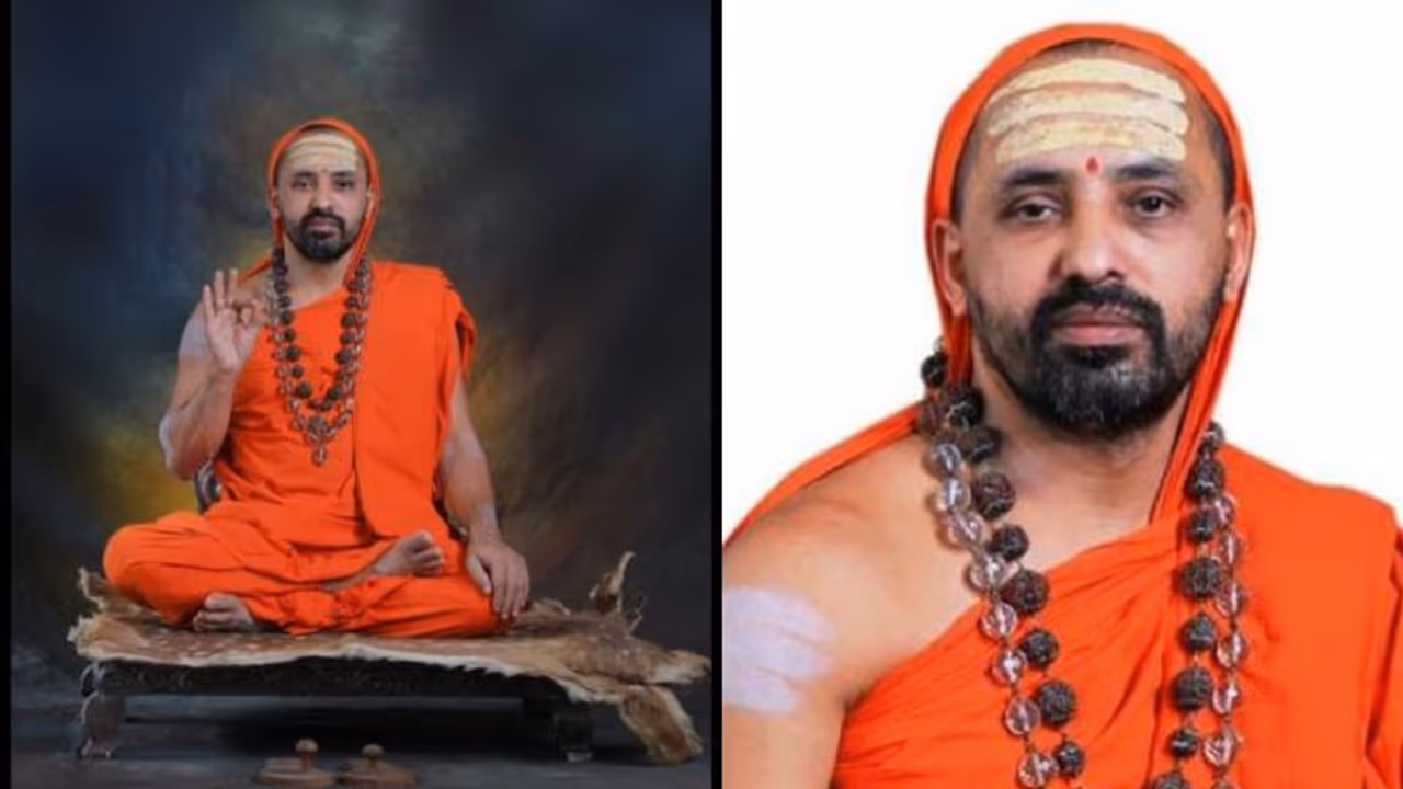 Udupi Seer
