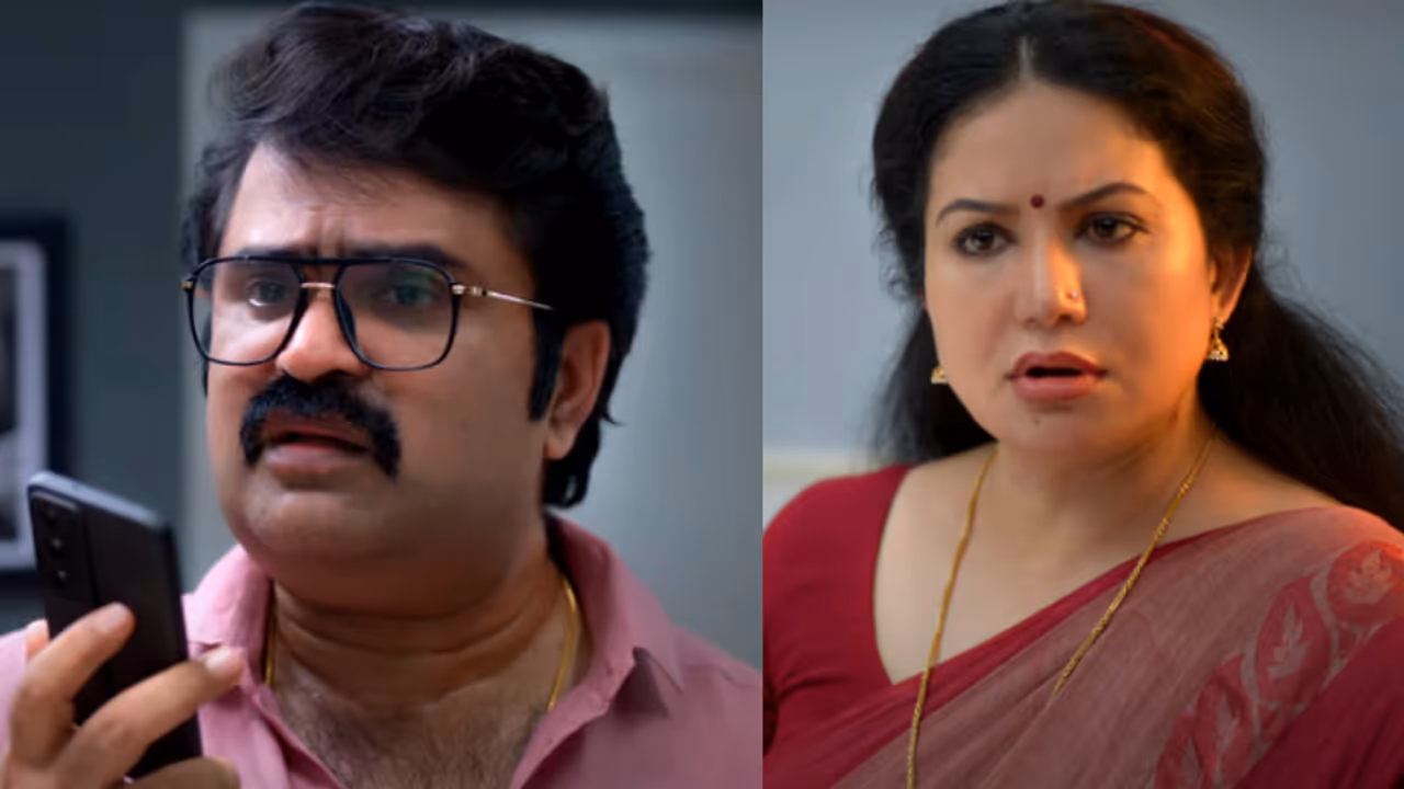 Raveendra Nee Evide movie teaser anoop menon Sheelu Abraham dhyan sreenivasan