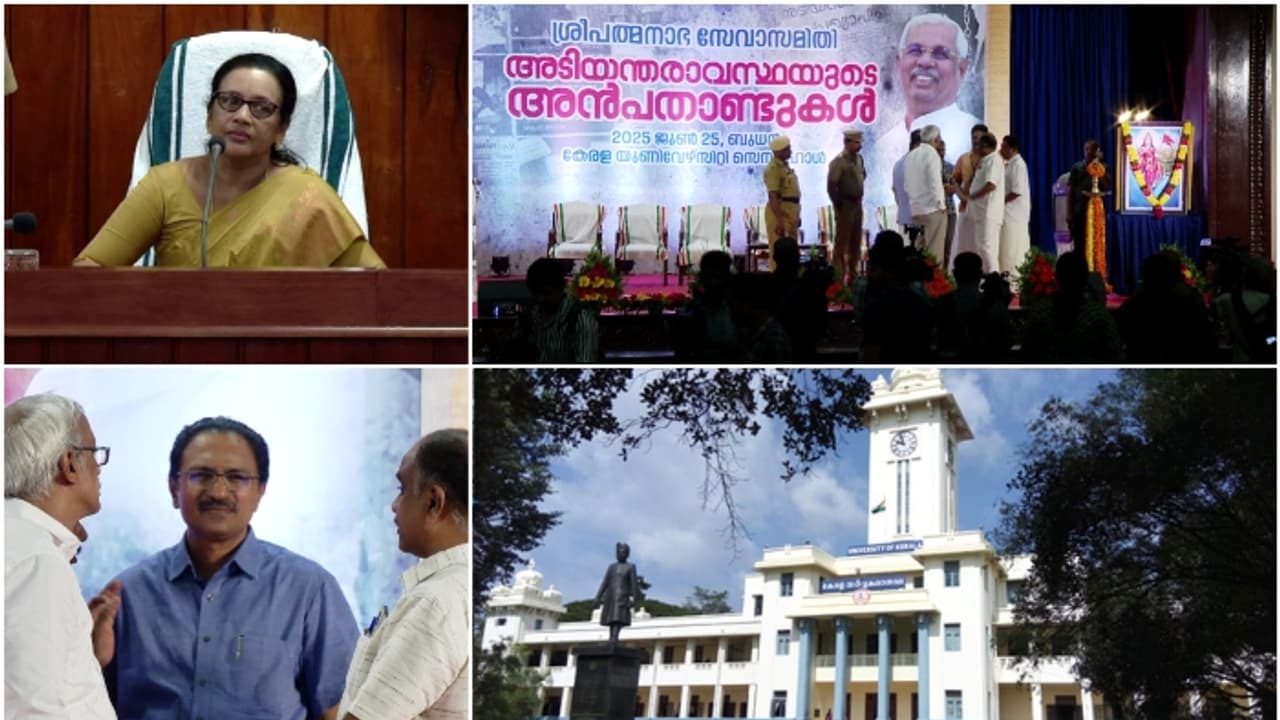 kerala university kerala university