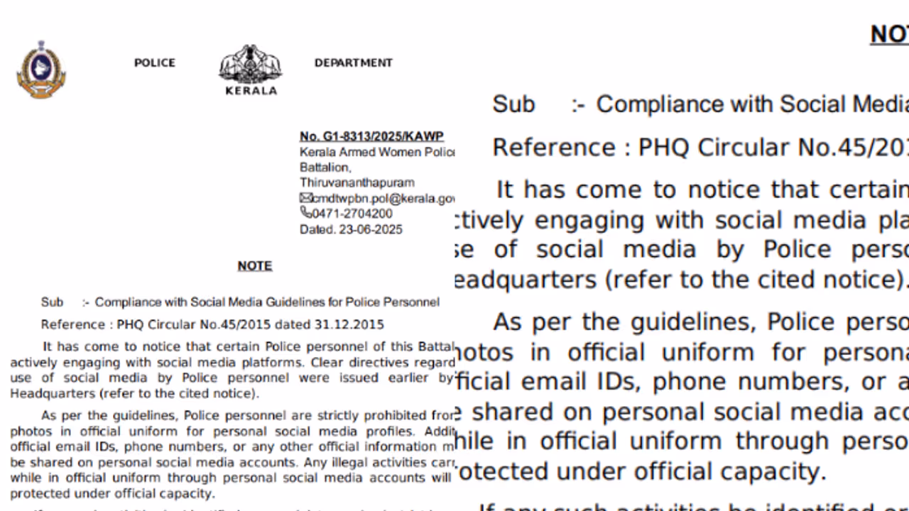 vanitha police circular