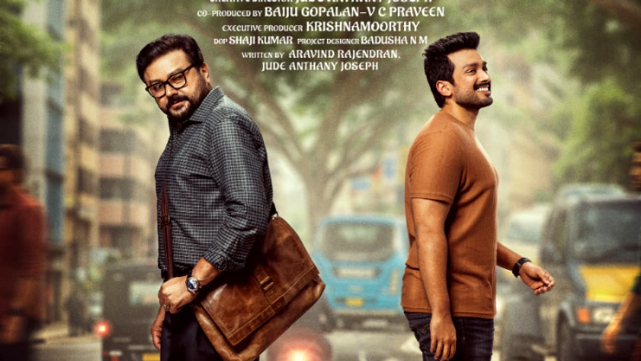 jayaram and kalidas jayaram to share screen again in Ashakal Ayiram by g prajith