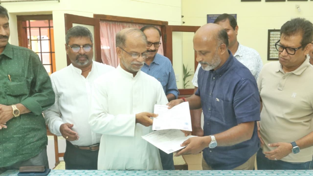 St. Xavier's College