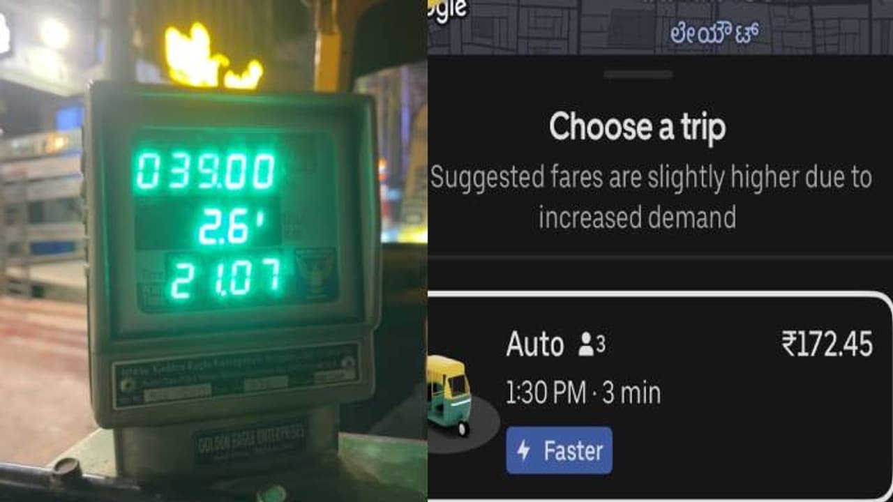 Auto Fare Auto Fare