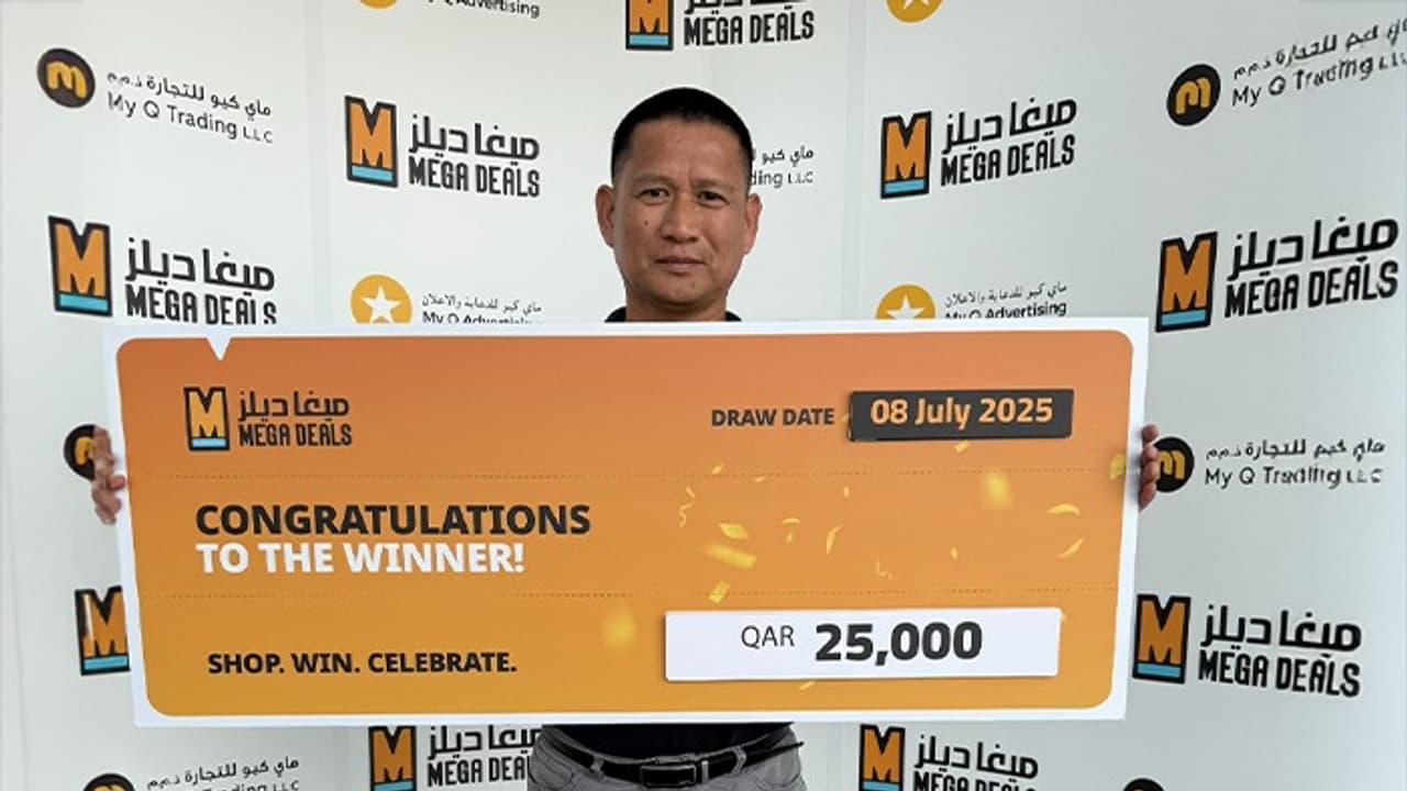 Mega Deals Mega Deals