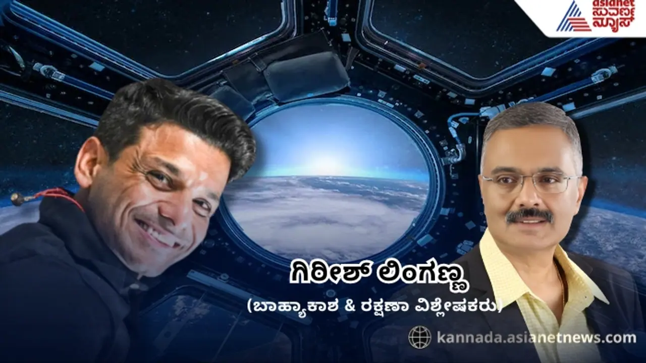 Girish linganna article 