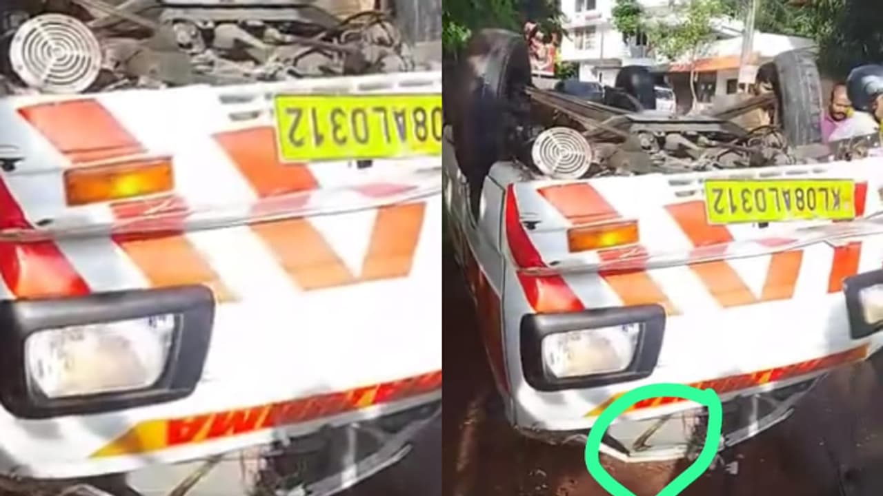 Ambulance accident Ambulance accident