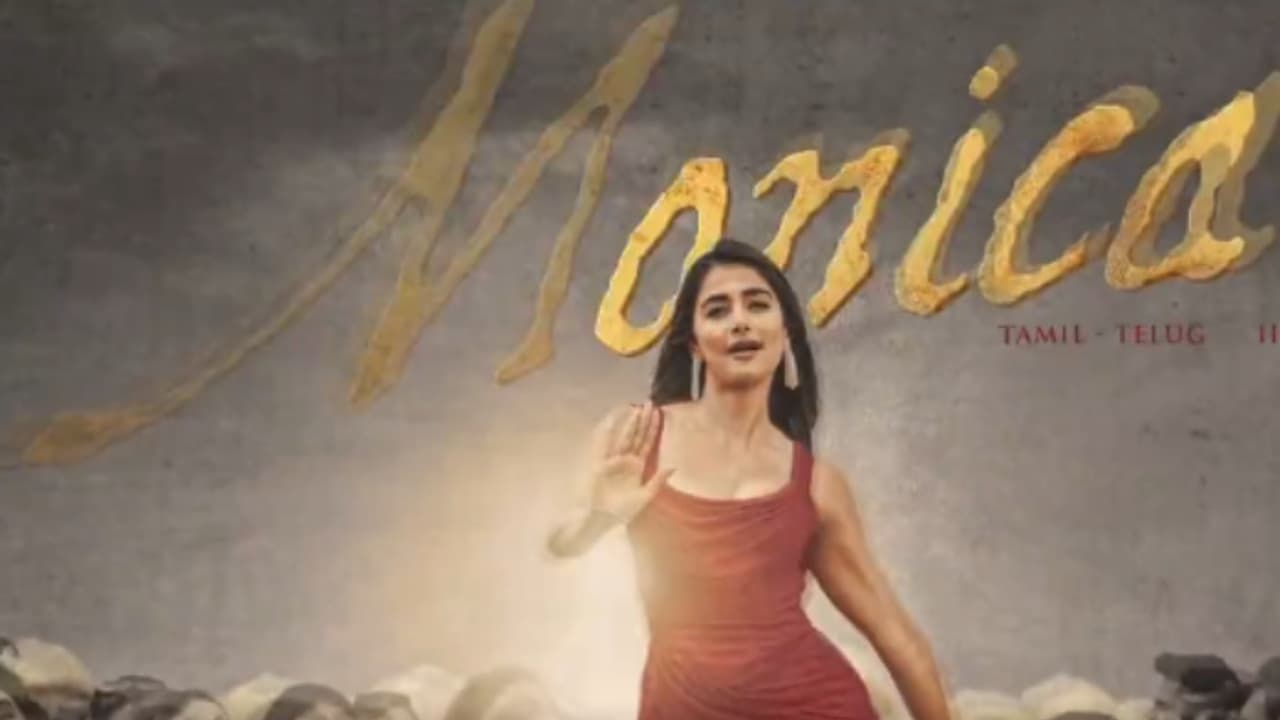 Pooja Hegde Pooja Hegde