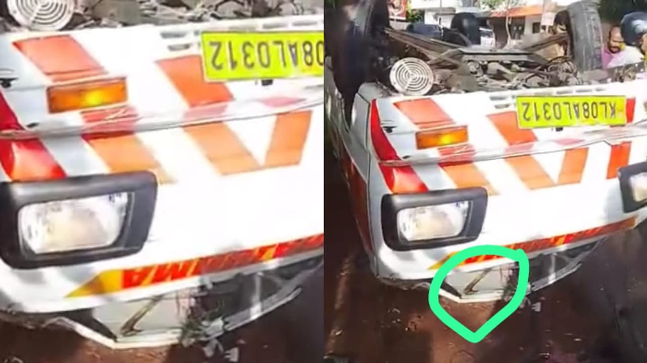 machete from ambulance 