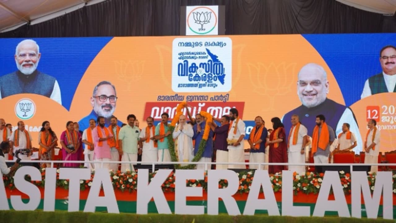 mission kerala mission kerala