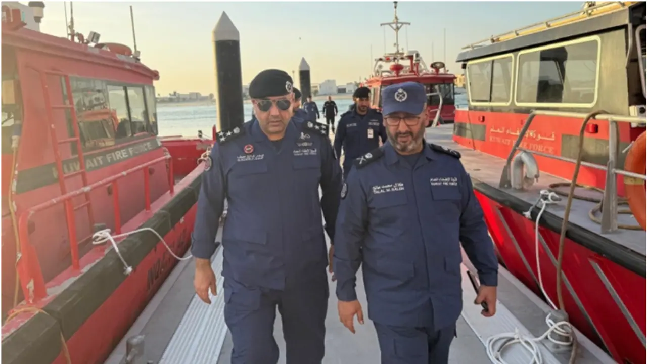 kuwait fire force