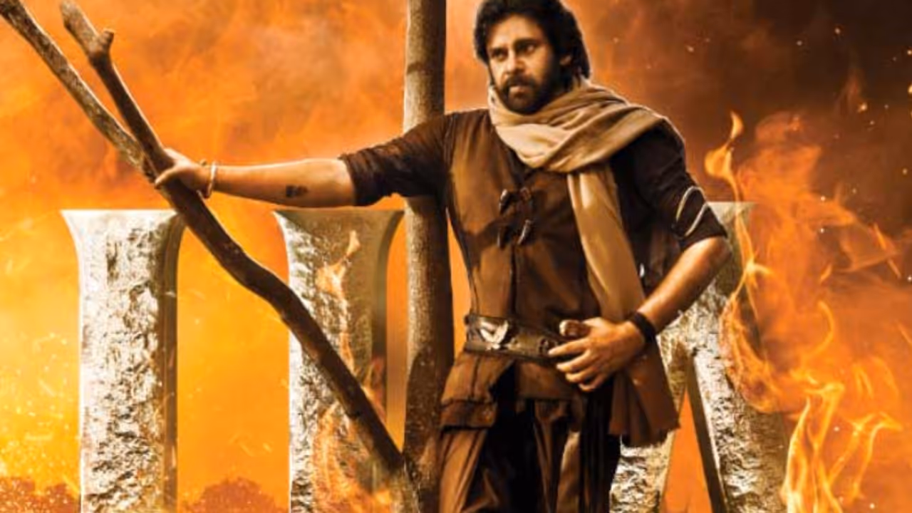 Hari Hara Veera Mallu Hari Hara Veera Mallu