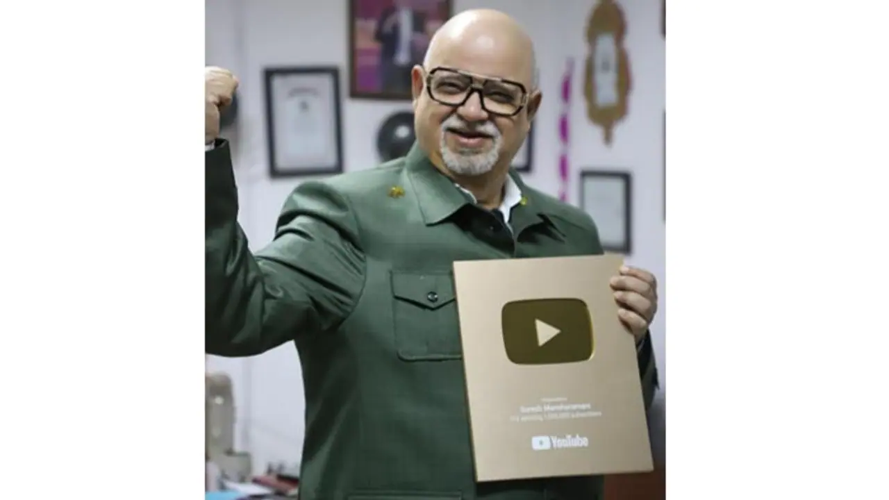 Mr. Mansharamani 