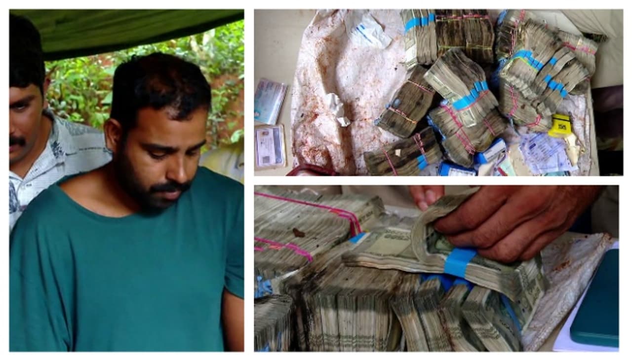 money robbery pantheerankavu money robbery pantheerankavu