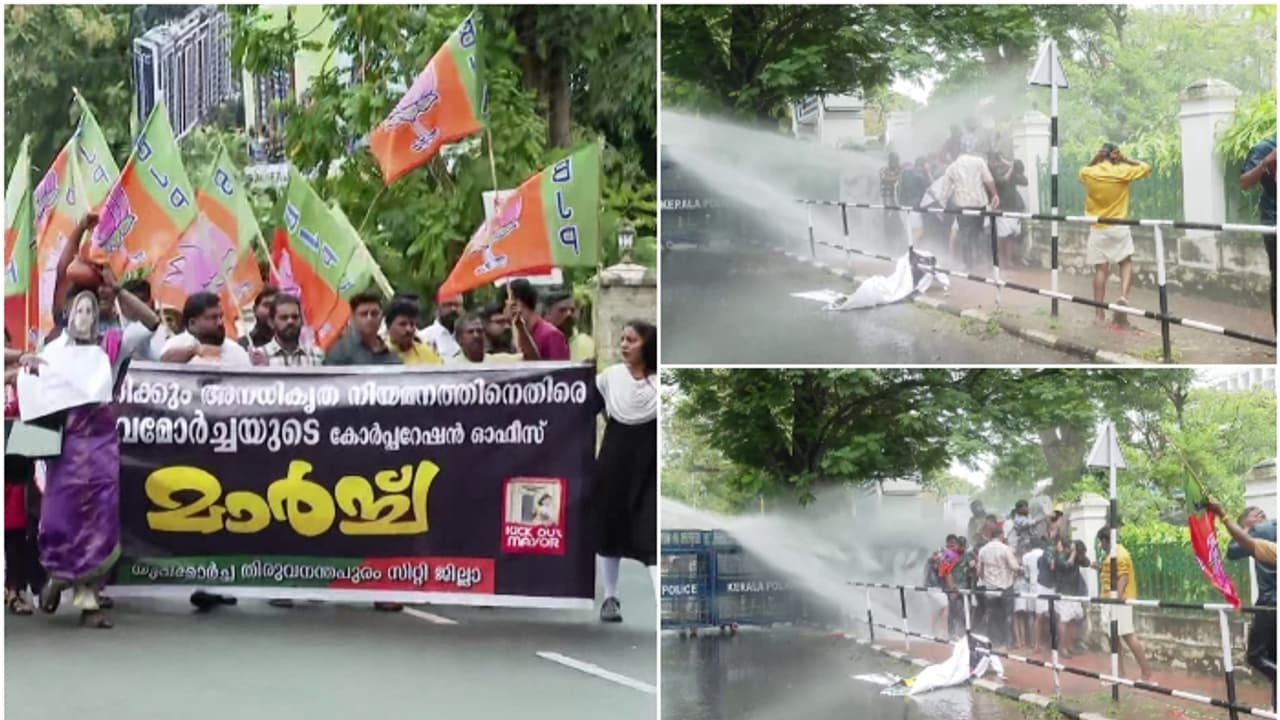 trivandrum corporation yuvamorcha protest clash trivandrum corporation yuvamorcha protest clash