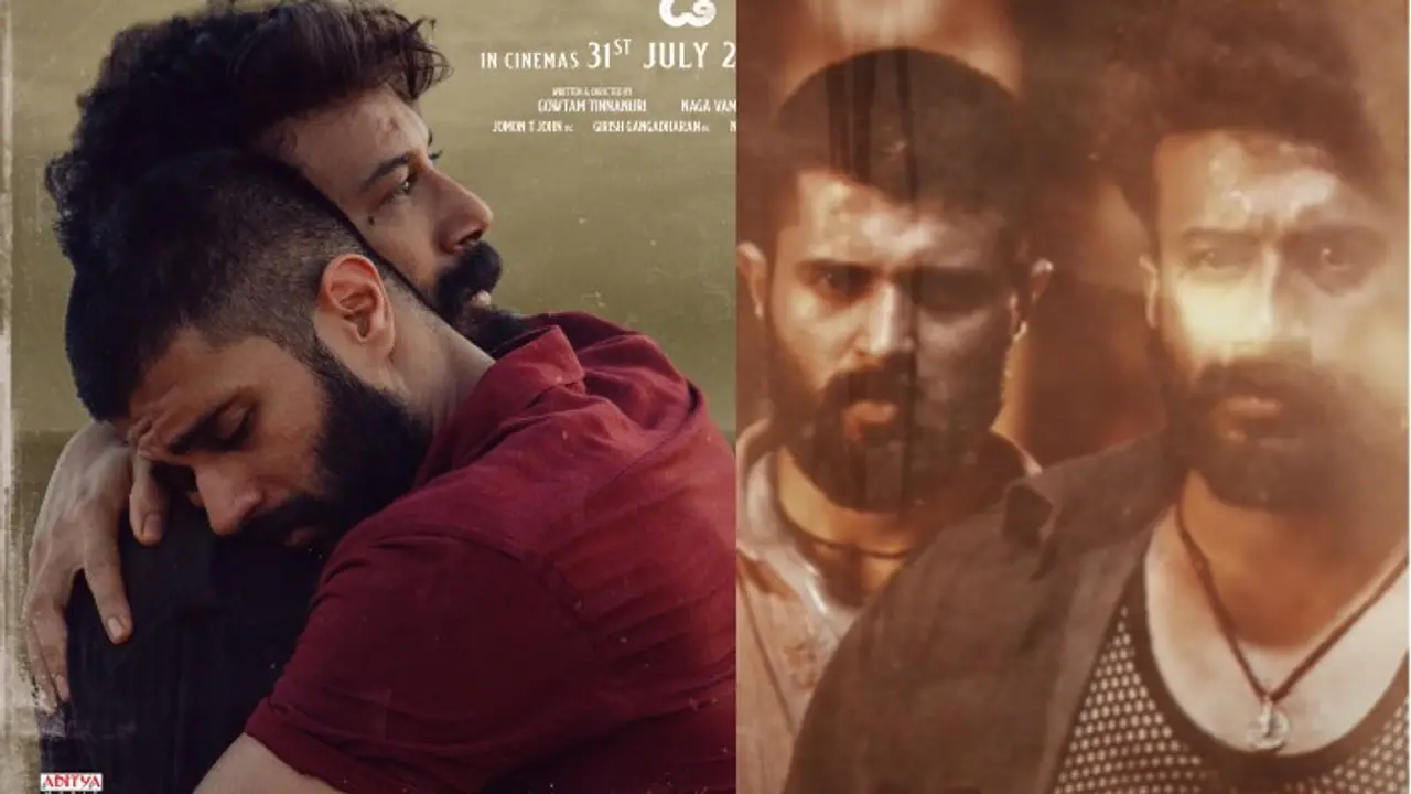 Vijay Deverakonda Kingdom Movie Vijay Deverakonda Kingdom Movie