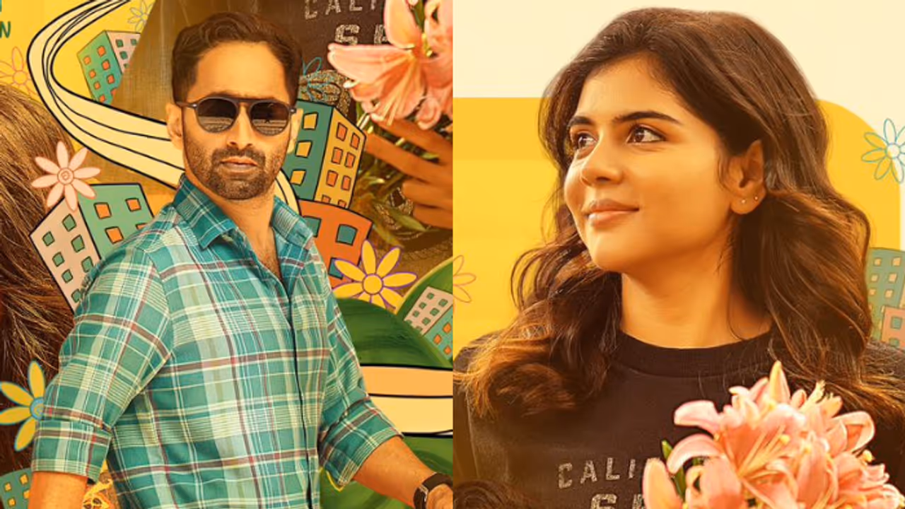 Odum Kuthira Chaadum Kuthira movie release date announced fahadh faasil kalyani Odum Kuthira Chaadum Kuthira movie release date announced fahadh faasil kalyani
