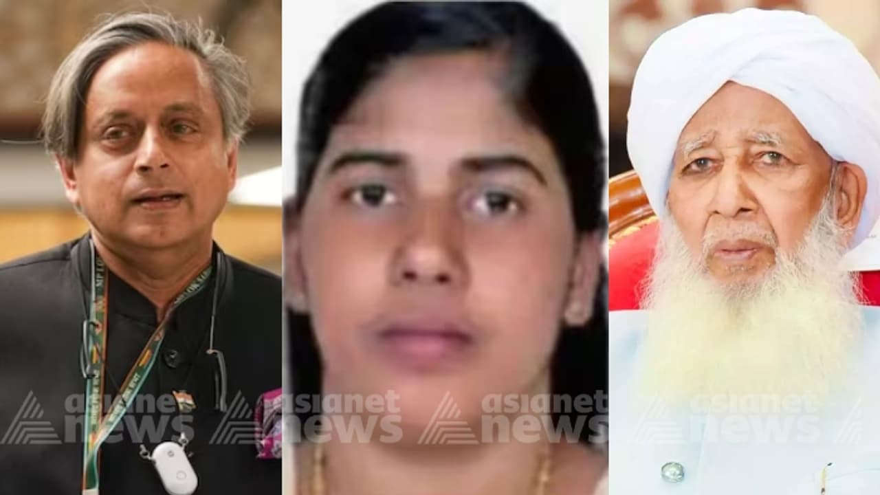 Shashi Tharoor Nimisha Priya Shashi Tharoor Nimisha Priya