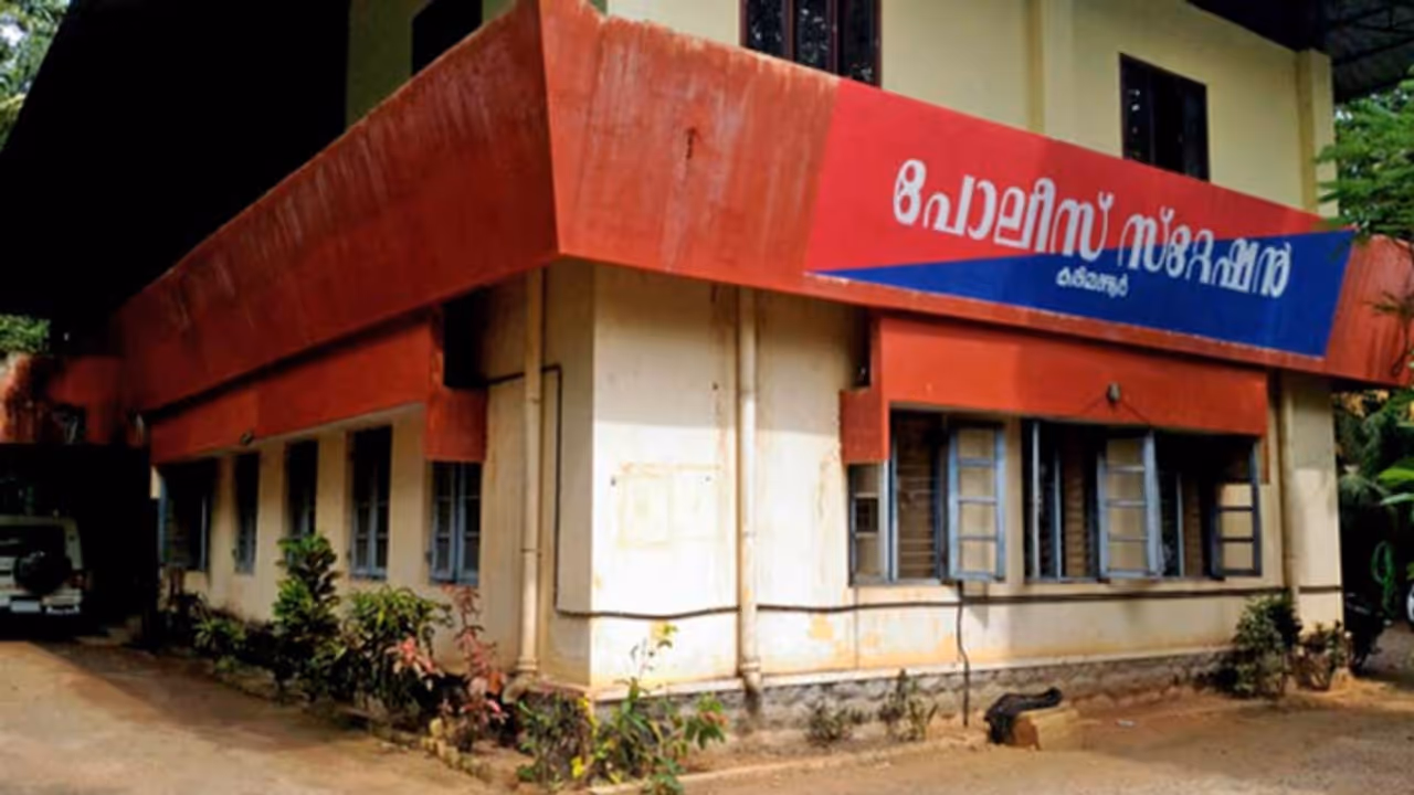 KERALA POLICE STATION