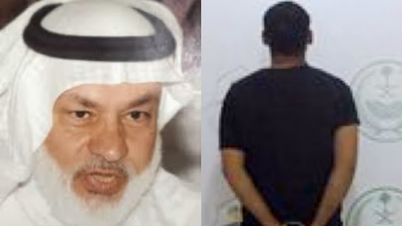 saudi professor murder 