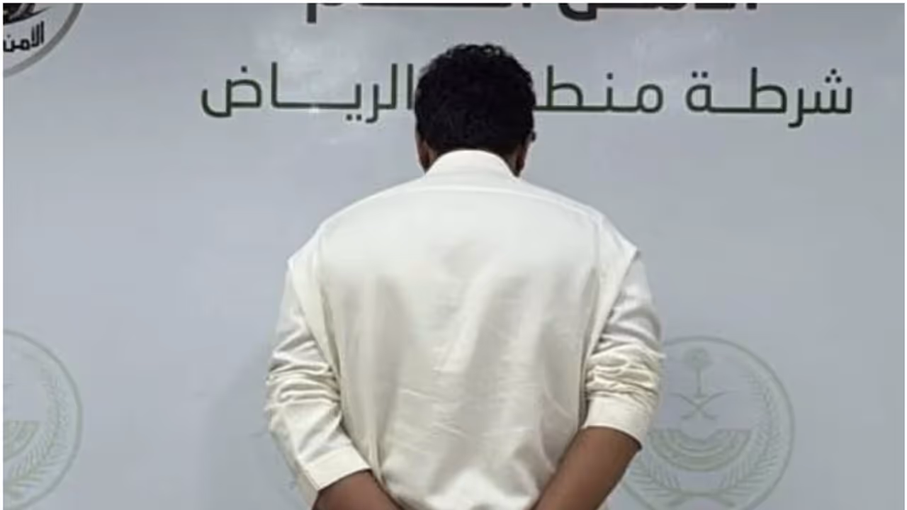 saudi man arrested saudi man arrested