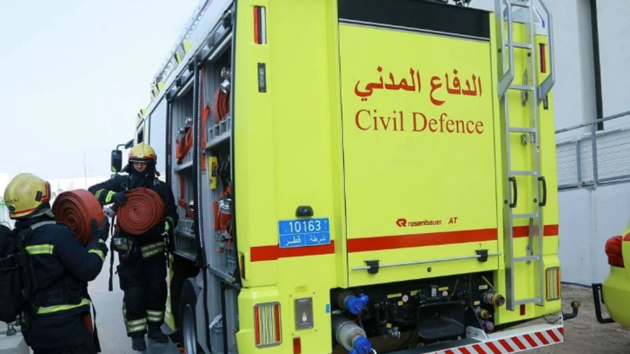 qatar civil defence qatar civil defence
