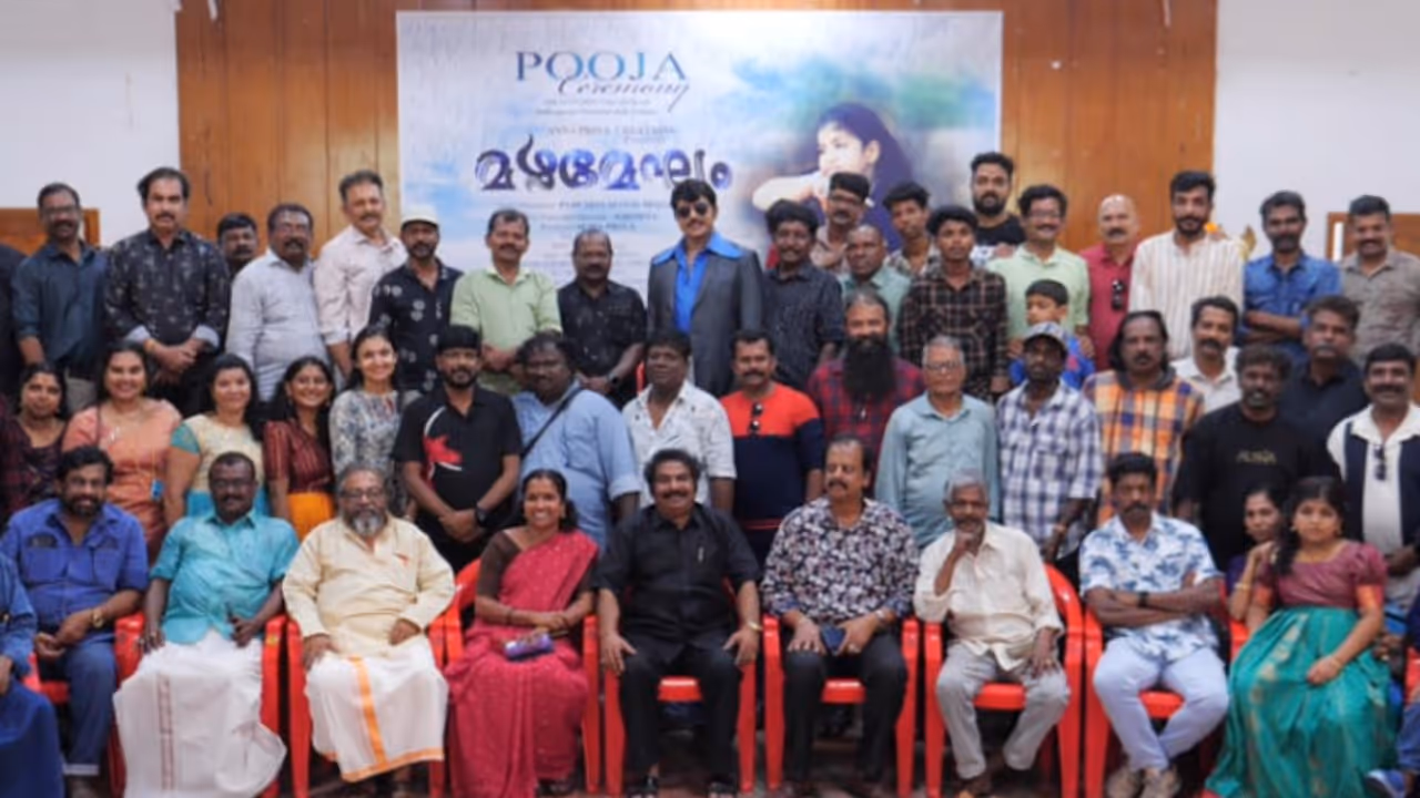 mazhamegham starts at vaikom