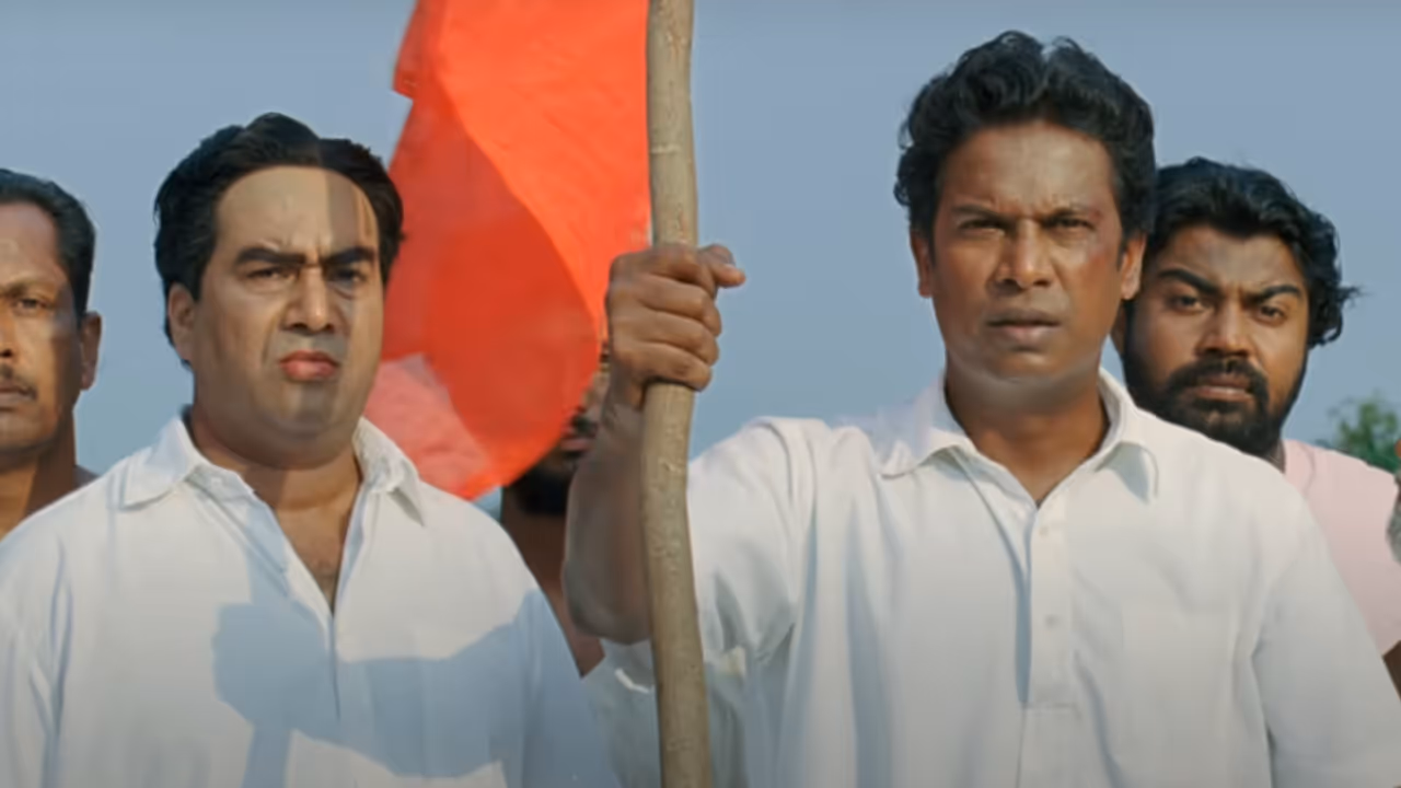 Veera Vanakkam movie song vs achuthanandan Veera Vanakkam movie song vs achuthanandan