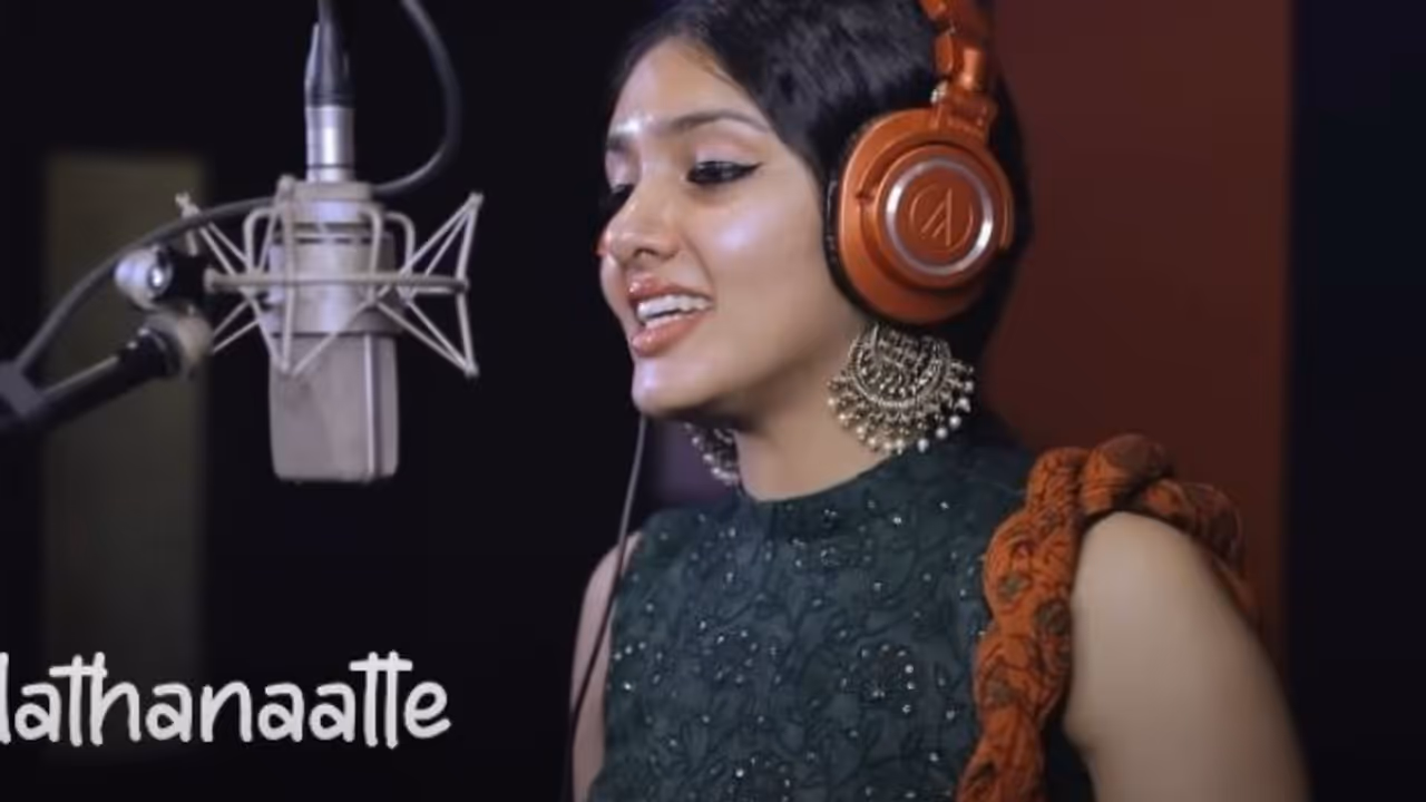 Thayyal Machine malayalam movie song Gayathri Suresh