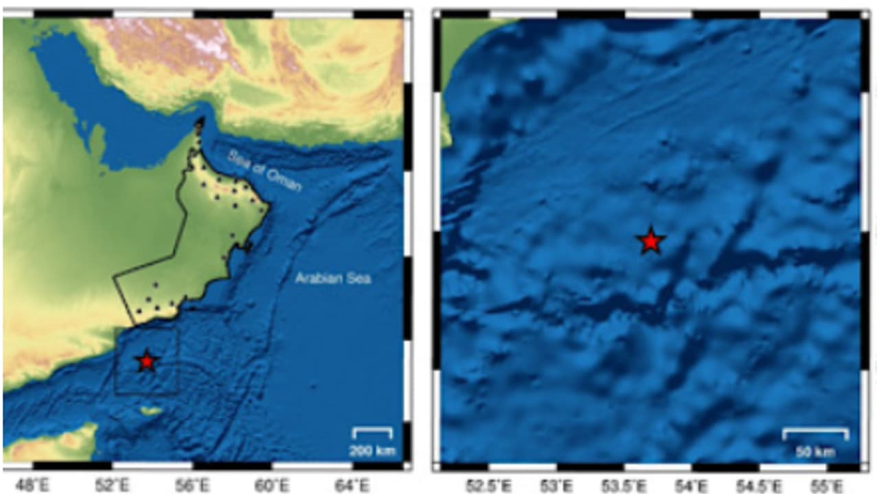 earthquake earthquake