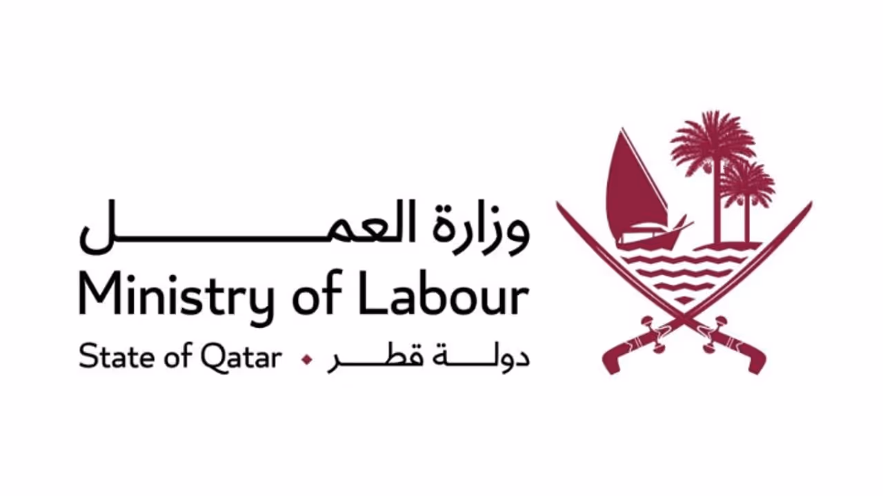 qatar ministry of labour qatar ministry of labour