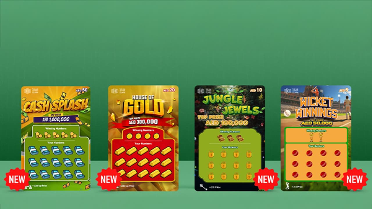 The UAE Lottery The UAE Lottery