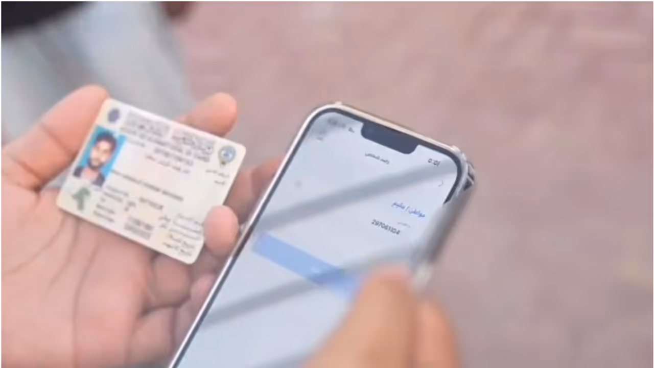 inspections in kuwait inspections in kuwait