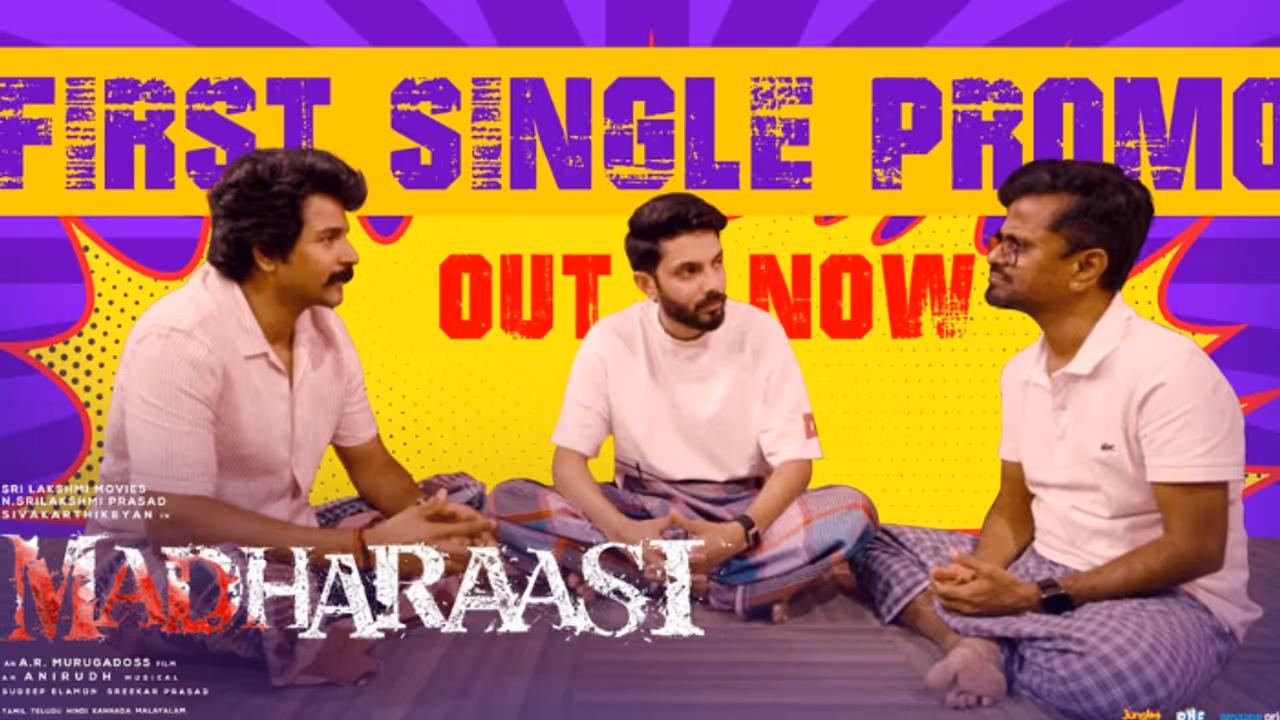 Madharaasi Madharaasi