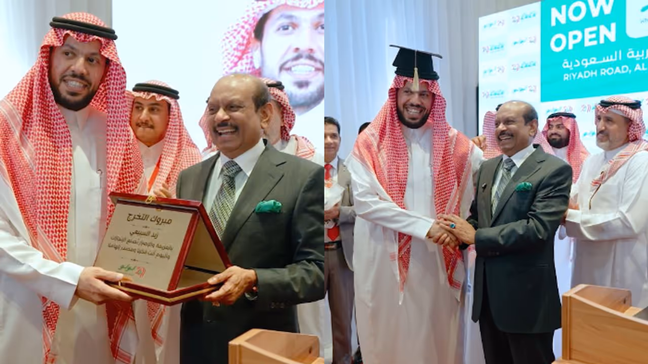 m a yusuff ali honors the saudi national m a yusuff ali honors the saudi national