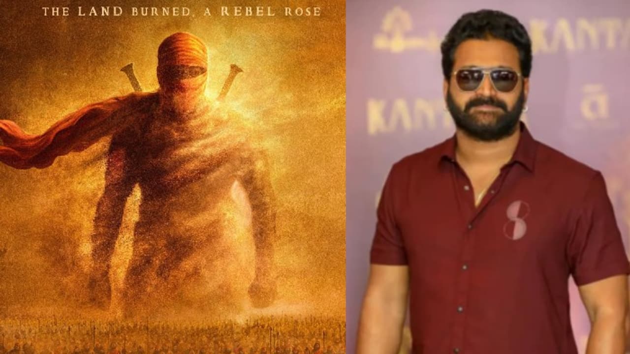 rishab shetty telugu movie rishab shetty telugu movie