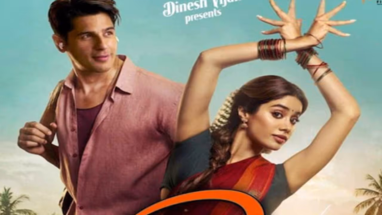 Param Sundari Param Sundari